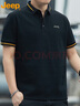 吉普（JEEP）短袖T恤男夏季Polo商務(wù)休閑衫男士寬松涼感衣服男裝 黑色  4XL 曬單實(shí)拍圖