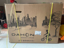 大行（DAHON）折疊自行車20英寸8級變速經(jīng)典P8單車KBC083 黑色高配款-京倉 曬單實(shí)拍圖