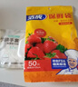 蘇力達丁晴手套一次性手套食品級廚房洗碗家務(wù)丁腈手套防滑耐磨干活防水 白色食品級秉秀丁腈手套 50只裝 L【適用掌寬9-10cm】 曬單實拍圖
