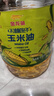 金龍魚 食用油 非轉(zhuǎn)基因 物理壓榨玉米油6.18L（富含植物甾醇） 曬單實拍圖