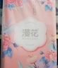 漫花掛式抽紙 紙巾面巾紙 懸掛衛(wèi)生紙抽 擦手用紙 4層 1000張*10提 曬單實(shí)拍圖