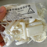 紐備麗提插座保護(hù)蓋寶寶嬰兒防觸電防小孩觸電保護(hù)蓋兒童插孔保護(hù)蓋26只裝 曬單實(shí)拍圖