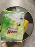 大王（GOO.N）自在之息拉拉褲L3片(9-14kg)夏季輕薄嬰兒尿不濕體驗(yàn)裝 曬單實(shí)拍圖