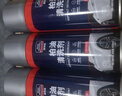 固特威 柏油清洗劑 汽車(chē)去除柏油瀝青粘膠去除清洗劑除膠劑粘膠清潔套裝 柏油清洗劑3瓶裝 曬單實(shí)拍圖