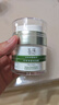 玉澤油敏霜 皮膚屏障修護(hù)專研清透保濕霜 舒緩控油油皮敏感肌適用面霜 【油敏肌推薦】油敏霜50g 曬單實(shí)拍圖