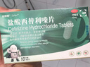 滿婷（除螨控油皂）香皂清螨蟲皂108g肥皂清爽潔面皂洗澡皂洗臉皂 108g 1塊 曬單實(shí)拍圖