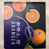 新奇士（Sunkist）澳大利亞進(jìn)口藍(lán)標(biāo)早臍橙4斤禮盒 單果180g起 新鮮水果 曬單實(shí)拍圖