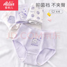 愛莉兒&歐蘿拉少女內(nèi)褲女童女孩13-15歲初中生兒童女大童中學(xué)生底褲K8258L碼 曬單實(shí)拍圖