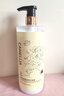 范泳辰山茶花護發(fā)素修護改善干枯毛躁柔順頭發(fā)兒童潤發(fā)乳發(fā)膜男女士 曬單實拍圖