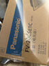 松下（Panasonic）廚房涼霸吹風(fēng)機(jī)冷風(fēng)扇冷風(fēng)機(jī)集成吊頂式冷霸 FV-20CSE1C-W遙控款 曬單實(shí)拍圖