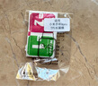 學(xué)長家適用小米手環(huán)9pro表帶真皮質(zhì)新款8/7pro手表帶高級感紅米watch5手表帶redmiwatch5/4表鏈女生皮革 雙扣-焦褐奶茶拼奶杏色 適用：小米手環(huán)9pro表帶【贈送貼膜】 曬單實拍圖