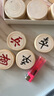 成功樺木中國(guó)象棋60號(hào)實(shí)木高檔大號(hào)象棋套裝塑料紙棋盤(pán)送岳父入門(mén)象棋 曬單實(shí)拍圖