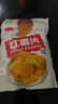 地瓜片紅薯干脆片解饞香脆開(kāi)袋即食健康美味辦公室零食 地瓜片 5袋* 200g 曬單實(shí)拍圖