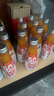 宇航人V9能沙棘果汁全果植物飲品 沙棘過(guò)獎含量50%飲料300ml*6瓶/箱 300ml*18瓶【3箱優(yōu)惠裝】 曬單實(shí)拍圖