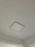 美的（Midea）吸頂燈客廳燈led燈具臥室燈極簡(jiǎn)2.5cm超薄貼頂側(cè)發(fā)光護(hù)眼極光S3 1.1米智控調(diào)光|四室一廳 曬單實(shí)拍圖