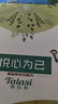 塔拉斯適用華為purax手機(jī)殼華為pura X闊折疊屏典藏版透明軟殼全包超薄輕奢防摔保護(hù)套 曬單實(shí)拍圖