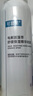 可復(fù)美電解質(zhì)藻萃舒緩保濕精華噴霧300ml/瓶/盒 保濕舒緩 曬單實拍圖