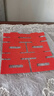 拍照神器超大喜字墻貼結(jié)婚大門(mén)場(chǎng)景婚禮布置登記訂婚植絨喜字絨面 【無(wú)紡布】正喜 20*20厘米 【5張】 曬單實(shí)拍圖
