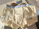 俞兆林兒童內(nèi)褲男女童A類萊卡棉平角褲寶寶抑菌短褲四條裝 海鹽藍(lán) 120  曬單實(shí)拍圖