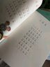 快樂讀書吧二年級(jí)上 彩色注音（5冊）孤獨(dú)小螃蟹+小鯉魚跳龍門+一只想飛的貓+小狗的小房子+歪腦袋木頭樁 曬單實(shí)拍圖