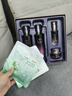 百雀羚（PECHOIN）套裝氣韻御酵塑顏御齡臻顏禮盒水乳面霜精華液緊致抗皺化妝護膚品 水乳各130ml+霜55g+精華液30ml 曬單實拍圖