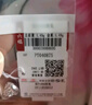 周六福（ZLF）  PT950鉑金吊墜女款彌勒佛掛墜送女友不含鏈 1.54g 曬單實拍圖