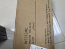 惠普（HP）W9210MC粉盒硒鼓原裝 適用HPE78323dn E78325dn E78330dn/z  W9211MC青色粉盒（約28000頁(yè)） 曬單實(shí)拍圖