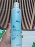 ORGINESE玻尿酸補(bǔ)水噴霧爽膚水小分子保濕水護(hù)膚品精華男女專用化妝品濕敷 曬單實(shí)拍圖