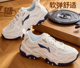 李寧紅糖減震回彈休閑鞋老爹鞋夏季新款透氣復(fù)古輕量運(yùn)動(dòng)鞋AGCV127 曬單實(shí)拍圖