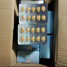 MIZUNUN美澤納天麻海參肽補氣血添加西洋參蛹蟲草20粒/盒正品 1盒 曬單實拍圖