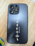 揚聚特蘋果13Pro手機殼Apple iPhone13Pro新款保護套硅膠軟邊磨砂全包防摔5G抗指紋高級感時尚外殼男女款 石墨黑【諸事皆順】 蘋果13Pro 曬單實拍圖