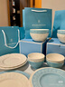 WEDGWOOD歡愉假日米飯碗白色陶瓷飯碗餐碗餐具套組碗盤餐具 送禮禮物 曬單實拍圖