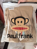大嘴猴（paul frank）九分褲子男夏季寬松休閑褲男棉麻亞麻燈籠褲束腳男褲 姜黃色 3XL 曬單實(shí)拍圖