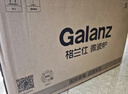 格蘭仕（Galanz）微波爐家用小型便捷微波爐 360°轉(zhuǎn)盤加熱旋鈕操控易潔內(nèi)膽操作簡單SE(W0) 曬單實拍圖