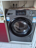 海爾（Haier）【24年新品】超薄滾筒洗衣機(jī)全自動(dòng)單洗 8公斤大容量 小戶型嵌入不占地 家電補(bǔ)貼以舊換新 【新品507s】417mm超薄嵌入+新衣洗+特漬洗 曬單實(shí)拍圖