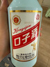 口子窖口子酒 50度 500mL 6瓶 大頭瓶口子酒6瓶 曬單實拍圖