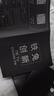 鐵兔【新國標(biāo)3C安全認(rèn)證】MagSafe外接電池卡牌三合一磁吸充電寶蘋果華為小米通用快充超薄無線充便攜 【尊貴黑】卡牌磁吸充電寶  magsafe外接電池 5000毫安 曬單實(shí)拍圖