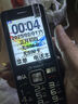 天語(yǔ)（K-TOUCH）N1 全網(wǎng)通4G老年人手機(jī)大喇叭大聲音超長(zhǎng)待機(jī)移動(dòng)聯(lián)通電信大屏大字老年人專用手機(jī)學(xué)生備用機(jī) 黑色 曬單實(shí)拍圖