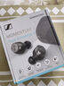 森海塞爾（Sennheiser）MOMENTUM真無線4代 藍(lán)牙自適應(yīng)降噪音樂耳機(jī) 入耳式運(yùn)動(dòng)耳機(jī) 石墨黑 禮物 曬單實(shí)拍圖