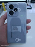 realme【國(guó)家補(bǔ)貼】真我Neo7 Turbo 天璣9400e 超薄續(xù)航大電池護(hù)眼直屏 智能游戲AI性能手機(jī)12+256透明灰 曬單實(shí)拍圖