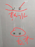 海爾（Haier）國家補貼20%電熱水器80升 JT3 金剛無縫膽 3300W變頻節(jié)能速熱 終身免換鎂棒 一級能效家用儲水式 曬單實拍圖