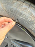 ergo5881瑞士進(jìn)口粘汽車(chē)輪胎修補(bǔ)膠側(cè)面硬傷強(qiáng)力外胎壁黑色補(bǔ)胎膠水 曬單實(shí)拍圖