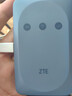 中興隨身wifi【送1500G】支持5G 4G設(shè)備免插卡移動(dòng)隨行無(wú)限便攜式無(wú)線網(wǎng)卡全國(guó)通用流量2025款 【新品】【大容量電池】中興電信移動(dòng)雙網(wǎng)版免插卡-藍(lán) 中興自研芯片-隨時(shí)隨地用 曬單實(shí)拍圖
