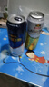 燕京原漿白啤 V10精釀組合裝 500mL 6罐 組合裝 非原箱 曬單實(shí)拍圖