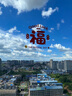飛鶴飛帆OPO促吸收幼兒配方奶粉3段(12-36月齡)900克g DHA好腦力 6罐 曬單實(shí)拍圖