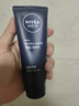 妮維雅（NIVEA）男士護(hù)膚品氨基酸潔面洗面奶男 深層清潔洗面奶溫和痘痘肌敏感肌 曬單實(shí)拍圖