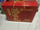 林家鋪?zhàn)铀C萃罐頭禮盒 維C罐258g*8罐 （3黃桃3什錦2桔子） 曬單實(shí)拍圖
