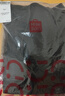 名創(chuàng)優(yōu)品（MINISO）連帽衛(wèi)衣男重磅寬松春秋季休閑高級(jí)感青少年潮流外套 黑 L 曬單實(shí)拍圖