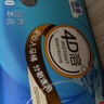 潔云衛(wèi)生紙 本色紙4D溶+402張(3層)*10包 方包箱裝 速溶草紙抽紙廁紙 曬單實(shí)拍圖