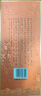 茅臺（MOUTAI）王子酒 醬香經(jīng)典（2.0）醬香型白酒 53度 500ml 單瓶裝 曬單實拍圖